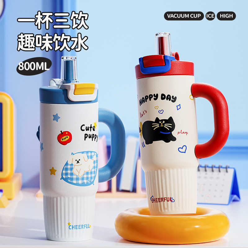 Large Capacity Insulated Cup for Men and Women Giant Size Car-Mounted Ceramic Inner Liner Straw Ice Cup Water Cup L251212H2V5-image-1098049491