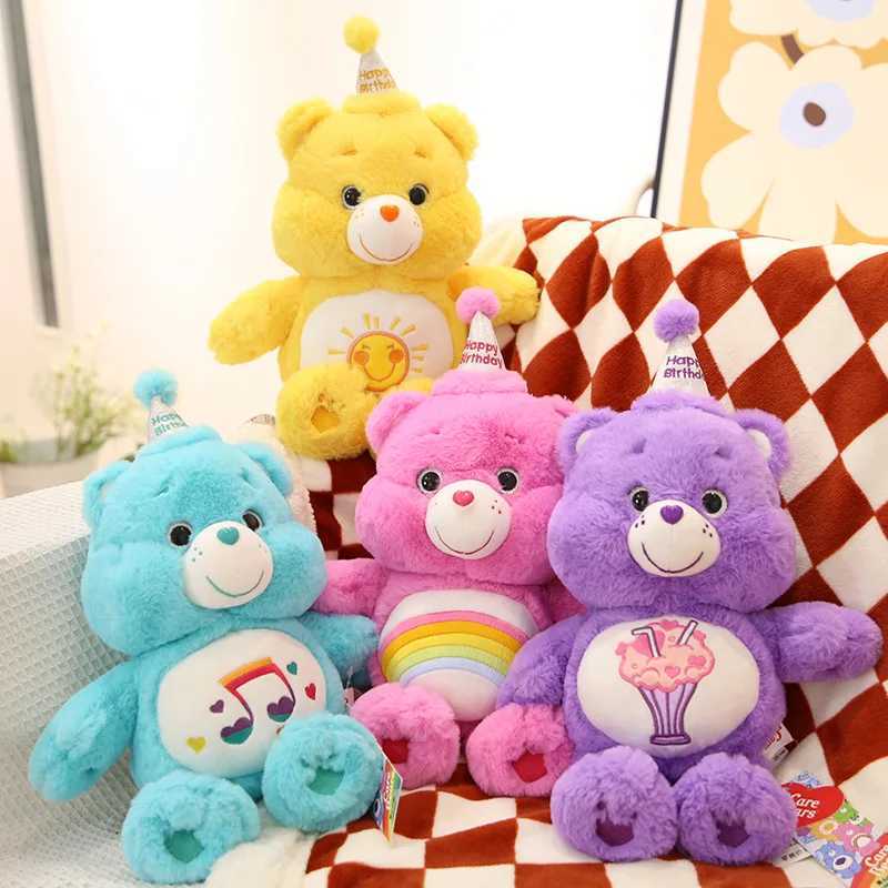 33cm Genuine Carebears Happy Birthday Series Colorful Bear Plush Doll Comfort Toy Childrens Birthday Gift L2512128ZUO-image-1098023753
