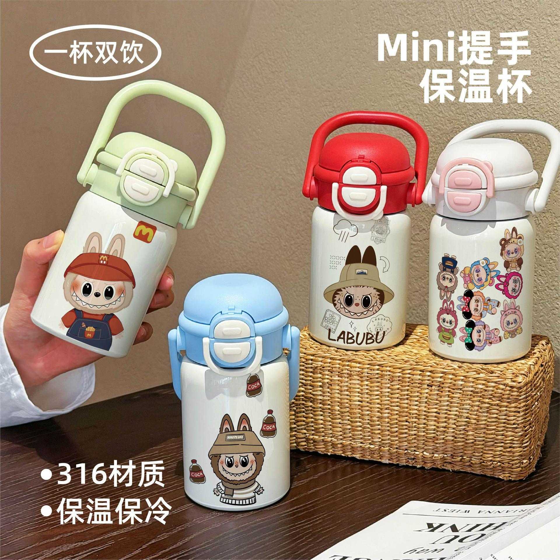 New 316 Stainless Steel Insulated Cup Food Grade High-end Cartoon Character MINI Handle Insulated Cup L2512126J72-image-1098028577