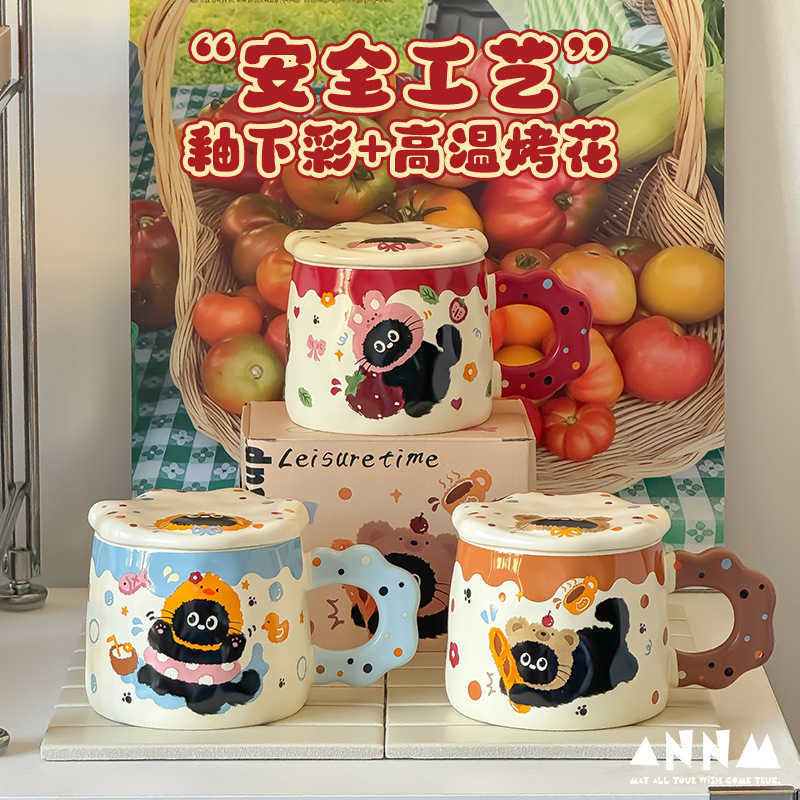 Gift Cat Ceramic Mug with Lid Water Cup for Women High-Value Cup Home Drinking Ceramic Cup L251212WKRA-image-1098049279