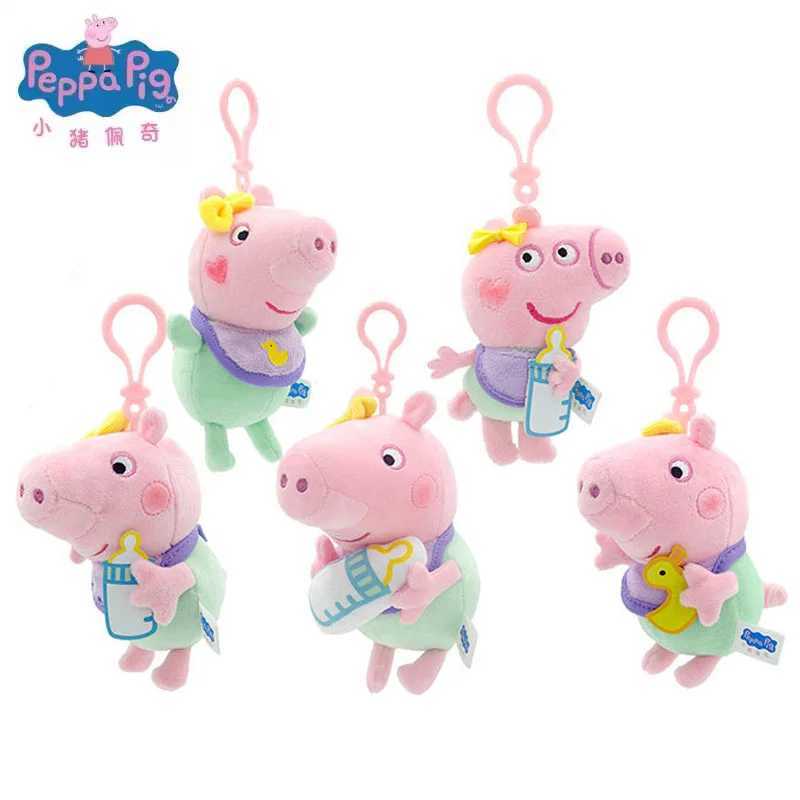 11-19CM Genuine Peppa Pig Evie George Stuffed Plush Toys High Quty Keyring Cartoon Animal Doll Pendant Children Birthday Gift L251212FR4W-image-1098021152