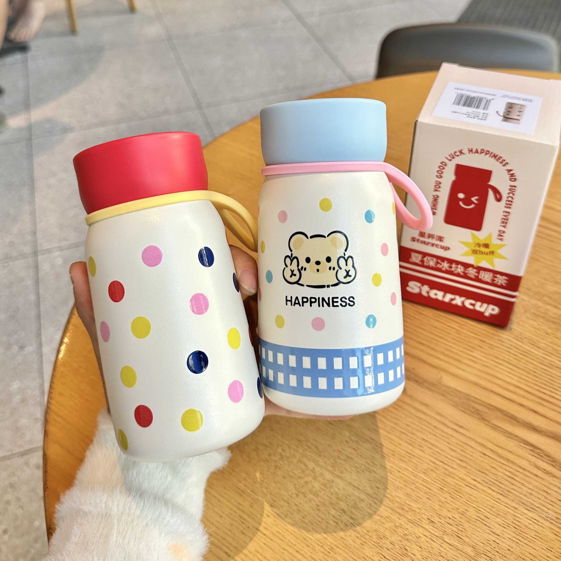 Small Cute Polka Dot Insulated Cup 2025 New High-Value Water Cup for Girls Portable Small Capacity Cup for Outings L251212QD2P-image-1098129624