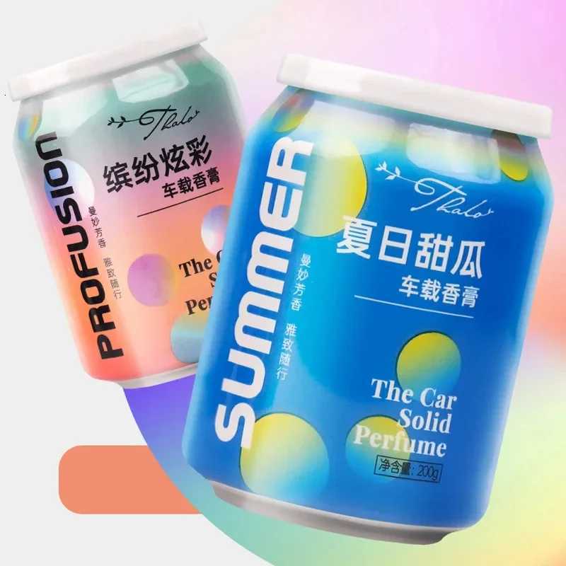 Solid Car Air Freshener Perfume Cream Auto Interior Accessories Aroma Diffuser Cup-shaped Aluminum Can Remove Odors Fragrance K260317-image-1097953399