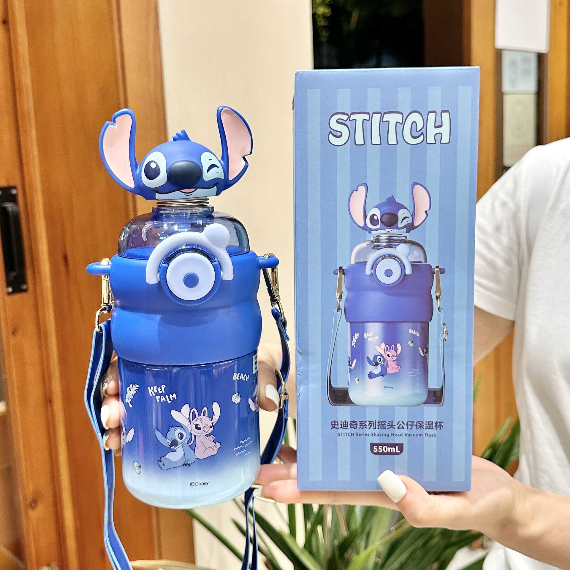 Stitch Insulated Cup for Children School-Specific 316 Stainless Steel Shaking Head Elementary School Water Cup Strawberry Bear Cup L251212W6S1-image-1098048461