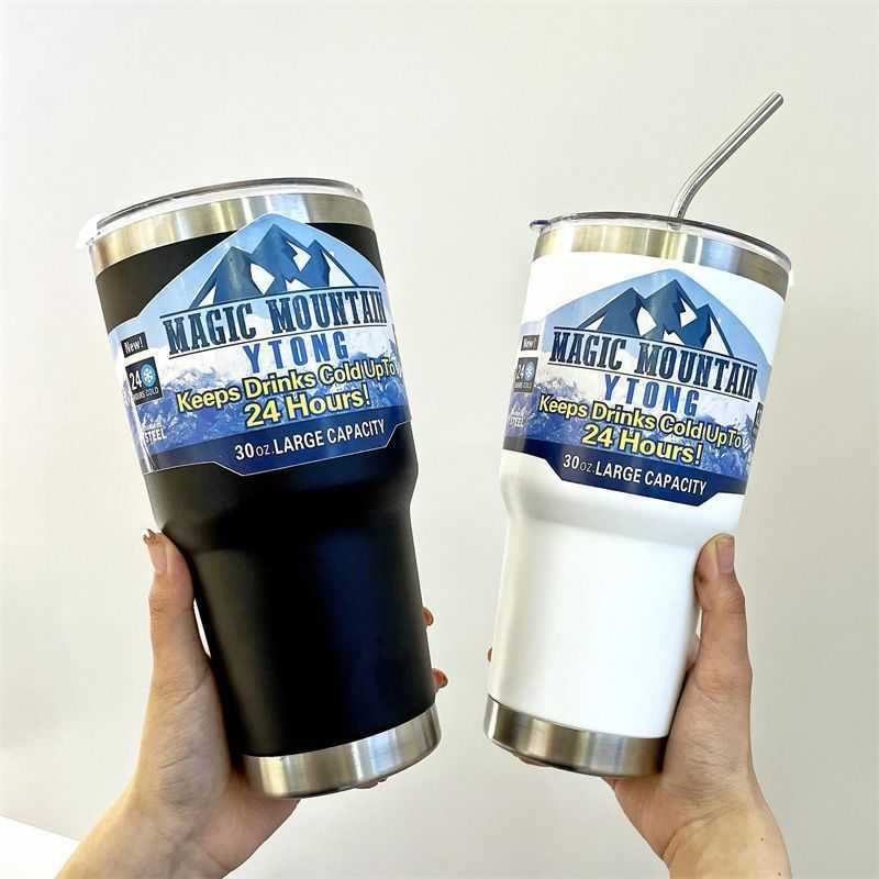 304 Stainless Steel Ice Cup Food Grade Large Capacity Insulated Cold Cup Car Straw Cup Summer Water Cup Coffee Cup L251212Z887-image-1098028695