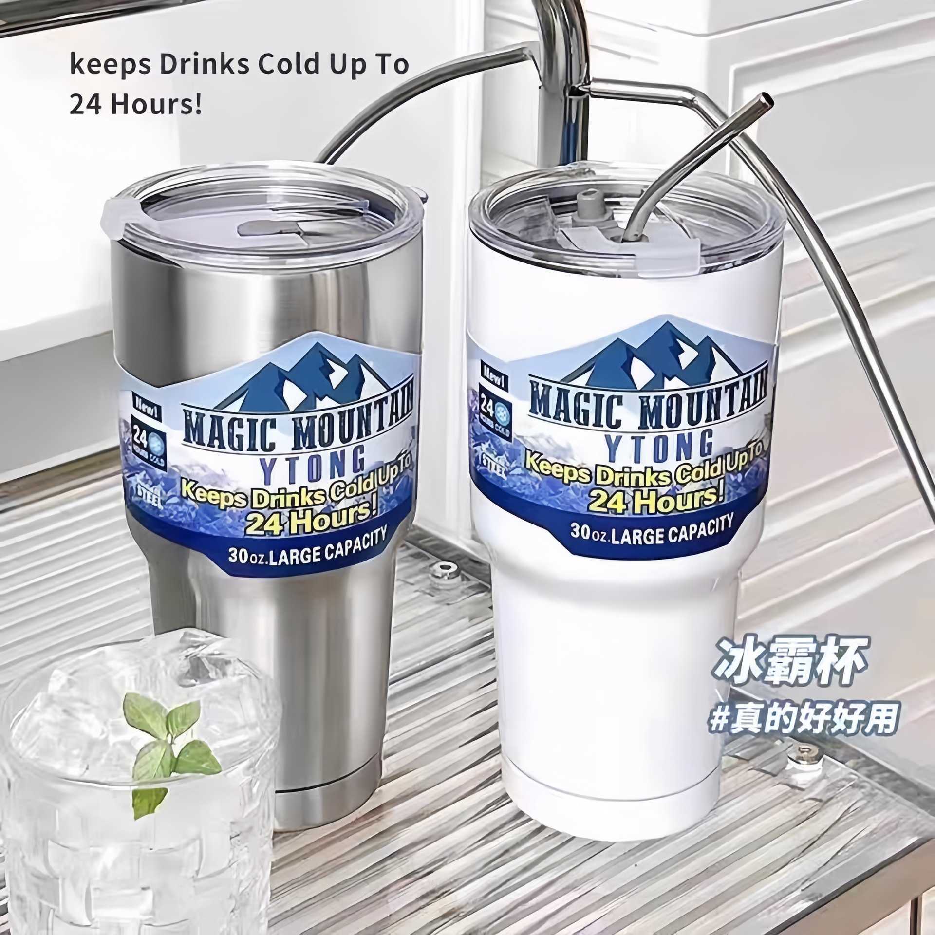 American Style 304 Stainless Steel Portable Ice Cup 30oz Beer Cup Large Capacity Insulated Cold and Hot Car Cup L251212D8J4-image-1098028704