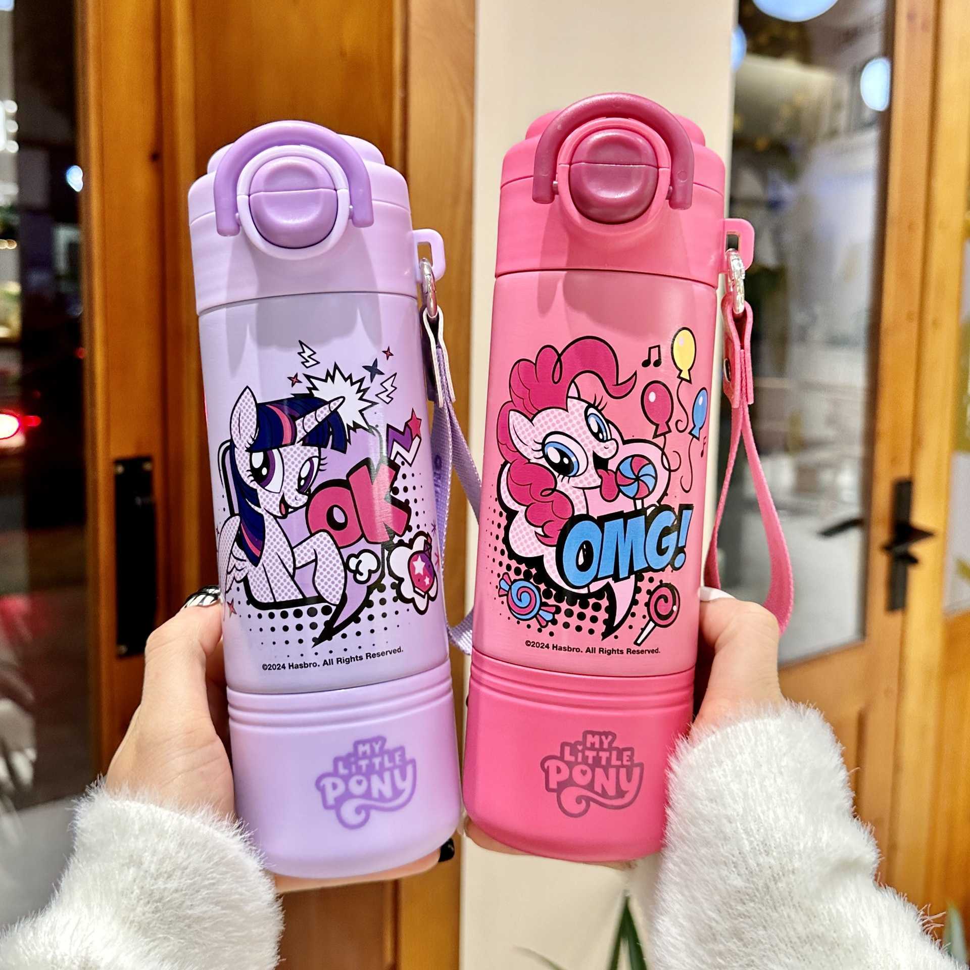 My Little Pony Cute Childrens Insulated Cup 316 Food Grade Elementary School Girls Straw Water Cup School Special Bottle L251212MRE9-image-1098051194