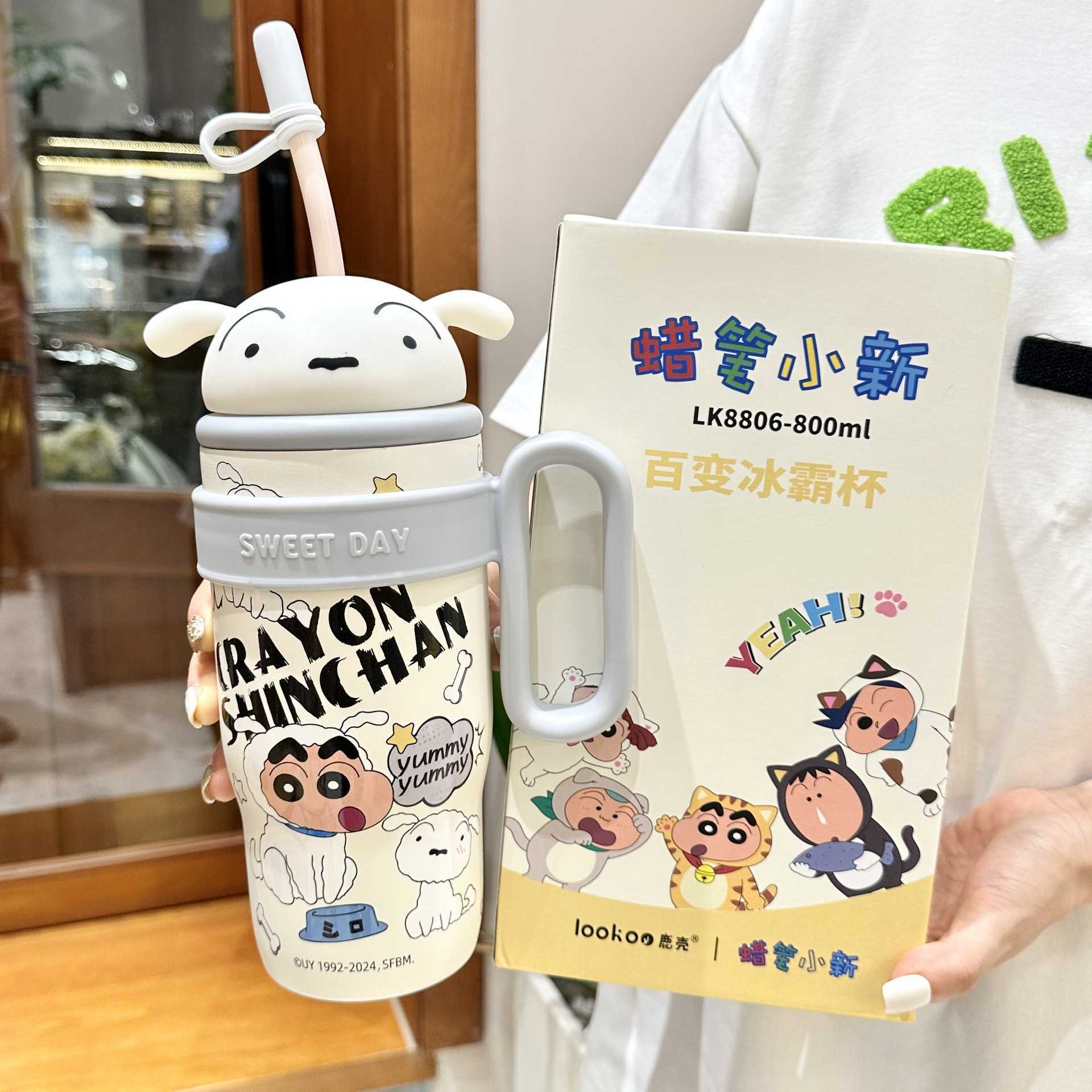 Crayon Shin-chan Large Handle Water Cup 316 Stainless Steel Childrens Insulated Cup New Cute Large Capacity Straw Cup L2512121SSP-image-1098051530