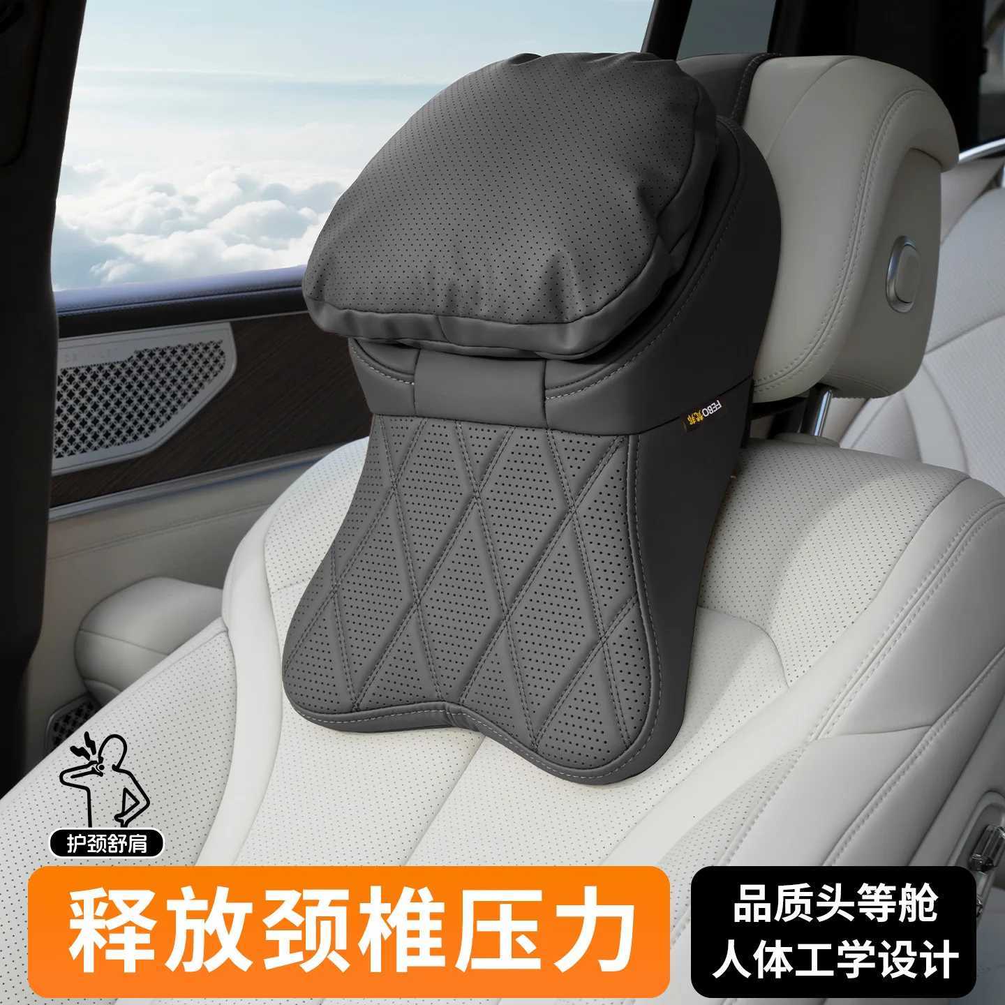 New Car Anti-dirty Headrest Memory Foam Neck Pillow Car S-class Double-layer Leather Pillow Car Driving Pillow All-season Pillow K260317-image-1097952781