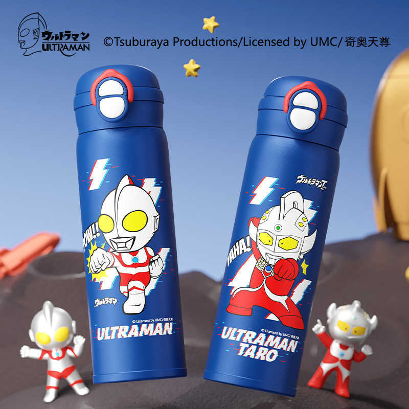Ultraman Water Cup Childrens Insulated Cup Boys School Special 316 Stainless Steel Water Bottle Student Lid Straw Cup L251212NSDM-image-1098050358