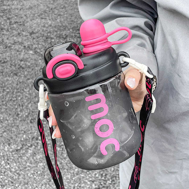 Linbei Student Water Bottle Large Capacity Summer Season Girls High-Value Cup with Straw 2025 New Plastic Water Bottle L2512122EC7-image-1098028923