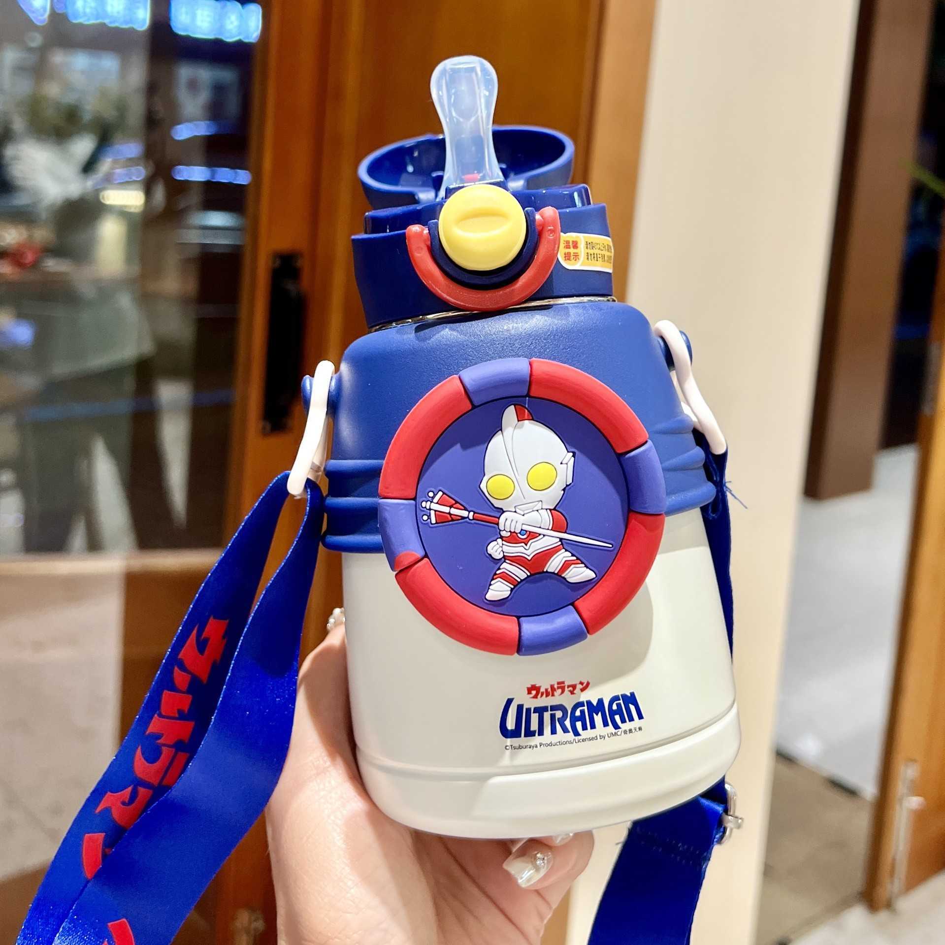 Ultraman Childrens Insulated Water Bottle for Boys Baby Water Bottle for School Special Straw Cup Shatterproof 316 Food Grade L251212JNAK-image-1098051639