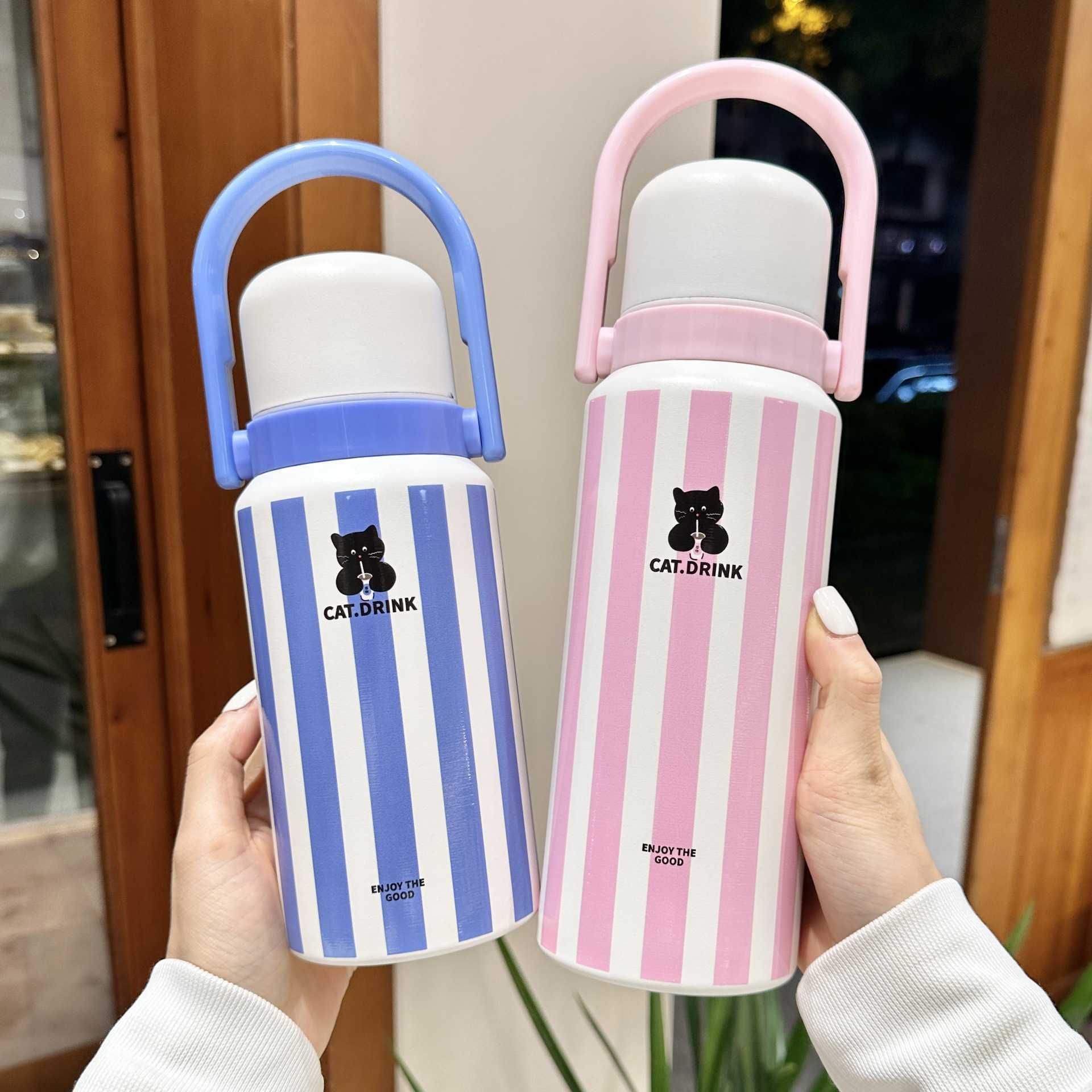 Giant Straw Cup Thermos Cup High Aesthetic Office Home Car Fashion Large Capacity 2025 New Model L2512121G0B-image-1098047498