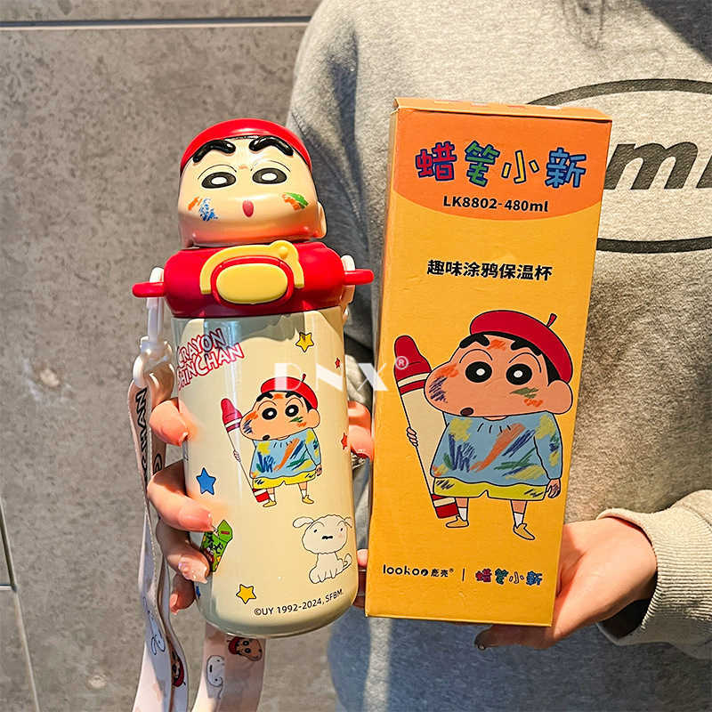 Crayon Shin-chan Fun Thermos Cup Food Grade Stainless Steel Childrens Water Bottle Cute Portable Cup Boys and Girls Straw Cup L2512123I9R-image-1098029042