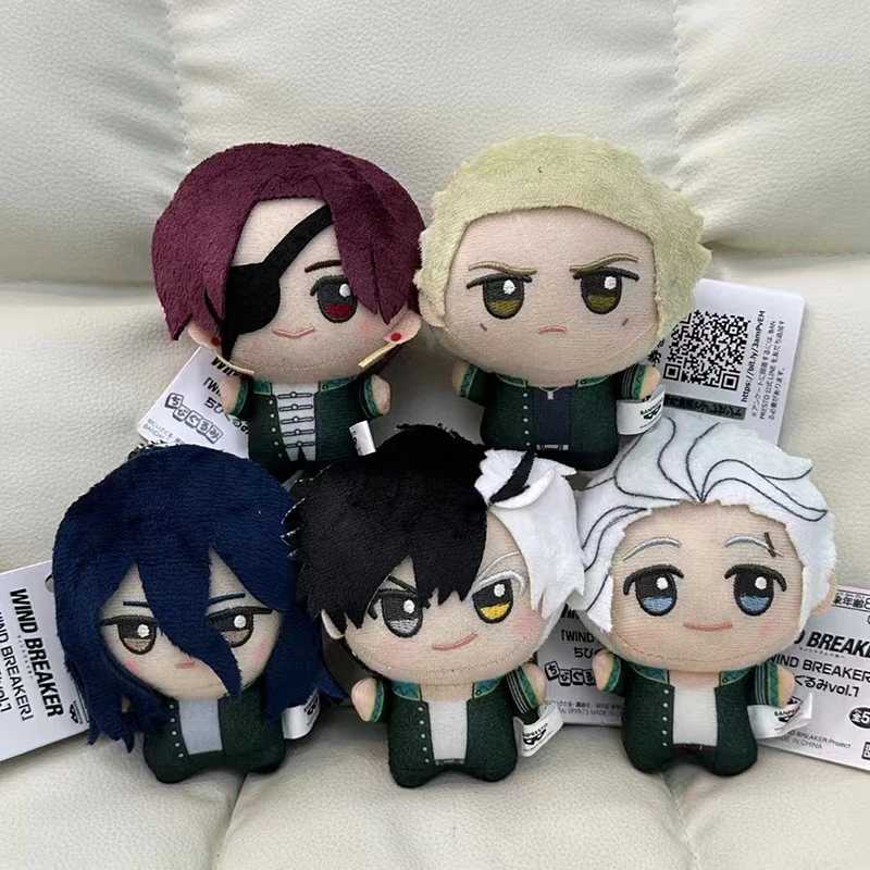 10cm Wind Breaker Plush Toy Sakura Haruka Hajime Umemiya Plush Doll Mini Hayato Suo Anime Keychain Bag Pendant Stuffed Toys L251212HK5J-image-1098024903