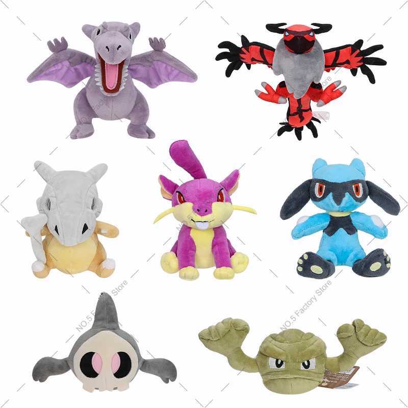 Cartoon Plush Doll Cubone Riolu Geodude Aerodactyl Yveltal Rattata Duskull Stuffed Peluche Anime Birthday Xmas Gifts L251212VIUV-image-1098022678