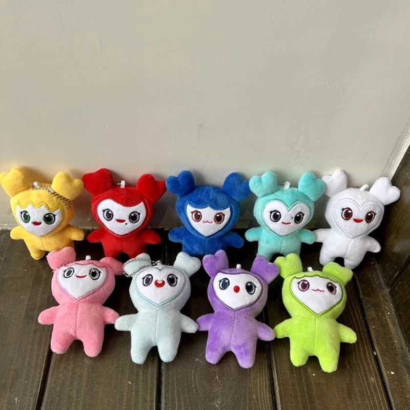 9PCS/lot Plush lovelys twice Korean Super Star Plush Toy Cartoon Animal Doll Keychain Pendant Keybuckle PlushToy for Fans L2512124W6E-image-1098019588
