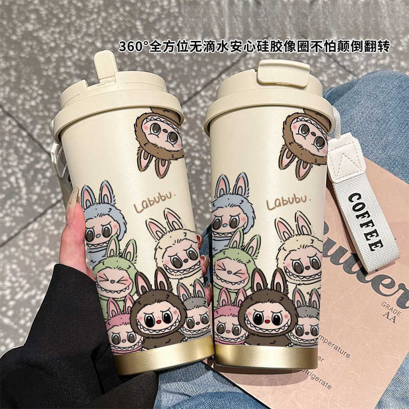 Large Capacity Stainless Steel High-Value Dual-Drink Insulated Cup with Seven Pull-Up Straws for Car Coffee L2512126T4K-image-1098144800