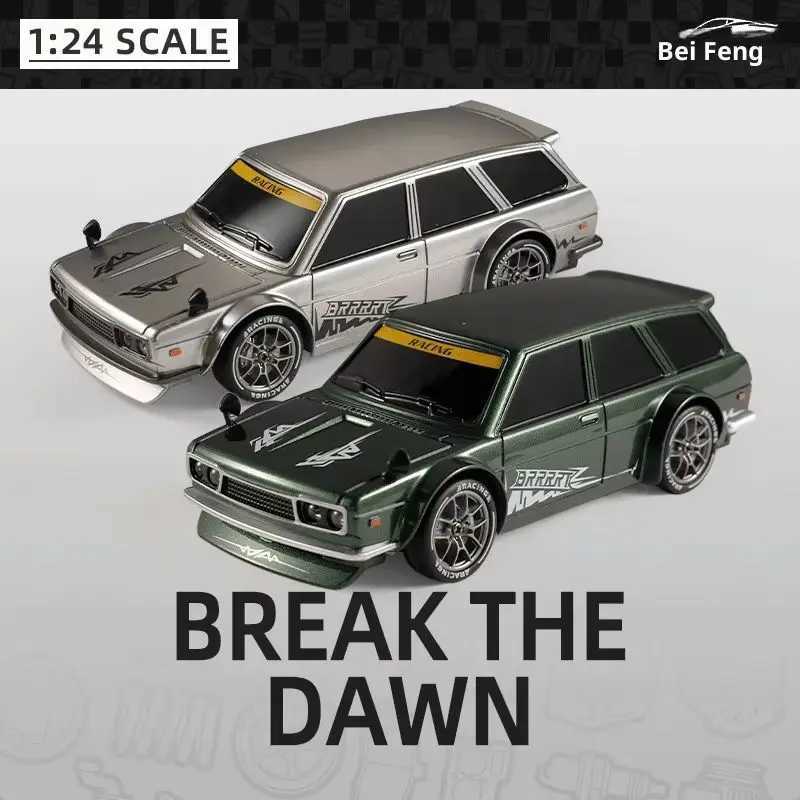 New Ask North Wind 124 Mini Remote Control Car Half Scale Rc Beginner Drift Racing Car Retro Tile Jar Touring Car Boy ToyT260319-image-1098173584
