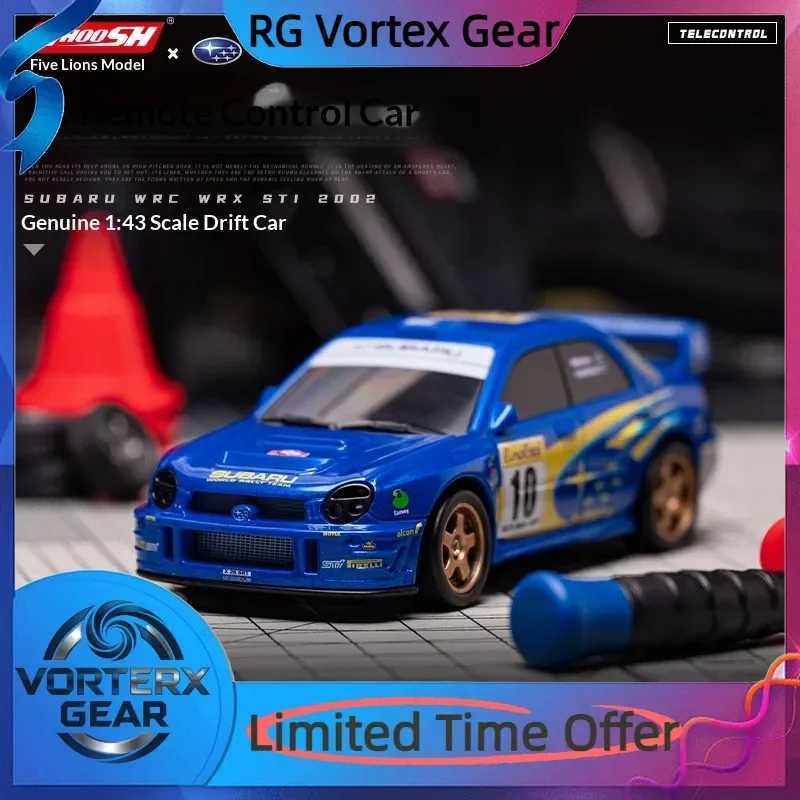 Vortex Gear 2026 New1/43 Proportional Drift Car Remote Control Toy Simulation Car Shell Entry-Level Rc Boy New Year Gift Toy CarT260319-image-1098174040