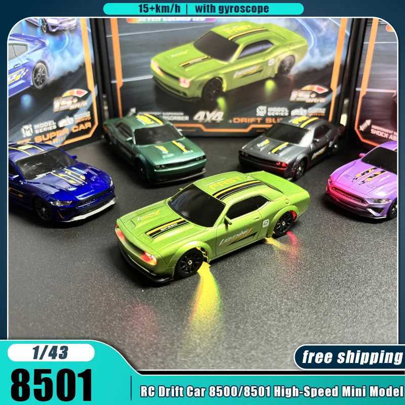 8500 Rc Car 24G 1/43 RC Drift Car with Gyroscope High-Speed Remote Control Mini Racing Cars Drift Racing Model Children GiftsT260319-image-1098168174