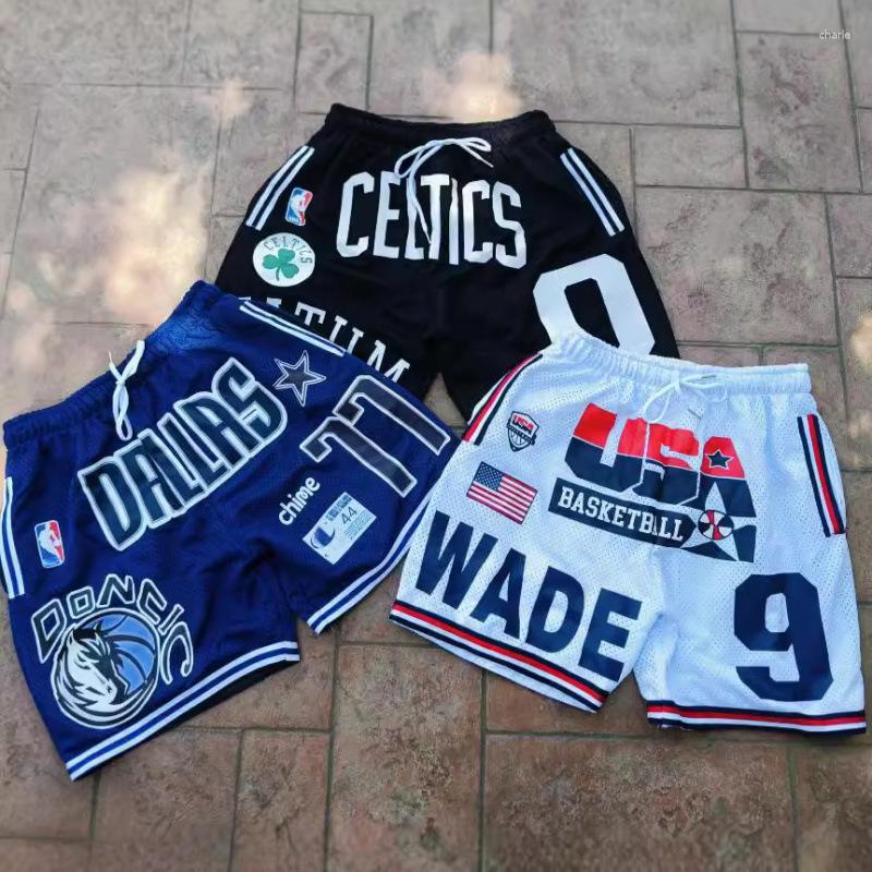 Men's Shorts Basketball Sports Short-Sleeved Loose Pants 2026 -Selling 3D Printed Breathable Thin Style