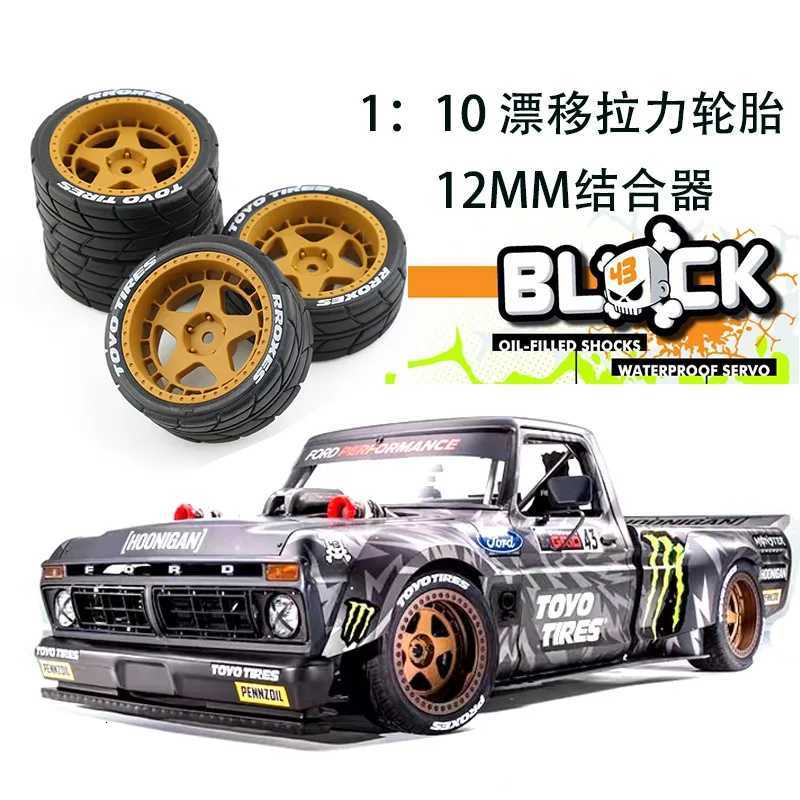 Rc Car Accessories HPI Kyomiya 110 WRC TT02 XV0 Rally Universal Drift Ford Pickup Wheel Hub And TiresT260319-image-1098182475