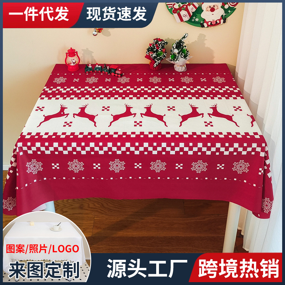 Christmas tablecloth, festive party backdrop, coffee table decoration, tablecloth, customizable. 9PCS01-image-1098309660