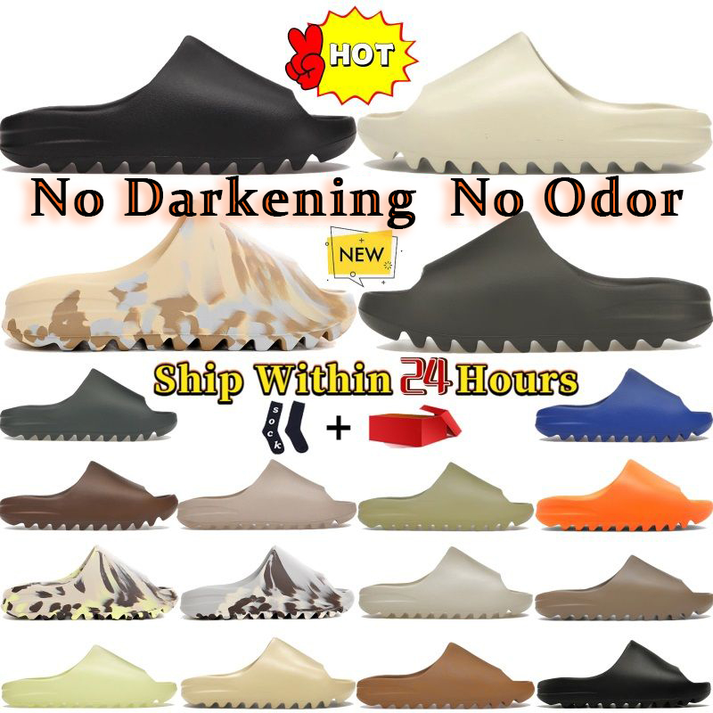Top Quality Designer slides for men slippers Bone Azure Flax Pure restock pair Ochre glow Resin Soot black Core women sandals solid slide classics s