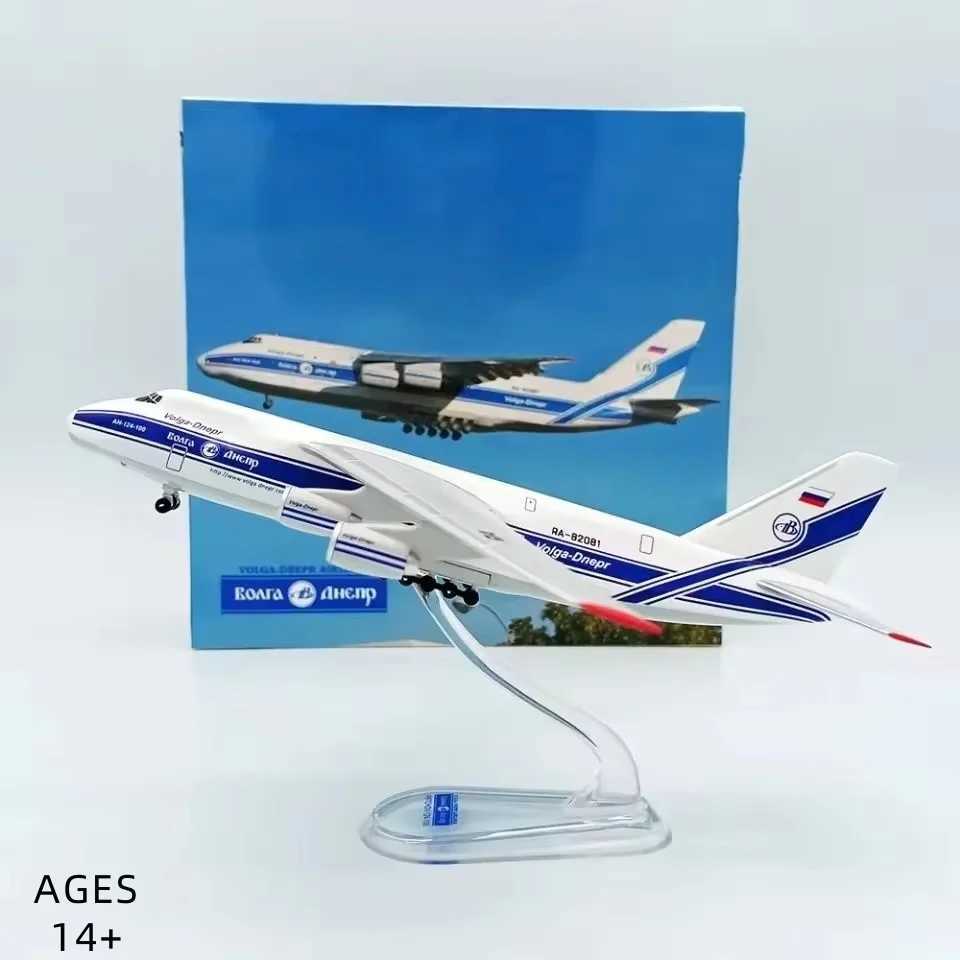 1400 Scale Antonov AN-124 Transport Aircraft Static Aircraft Model Die-casting ABS Plastic Simulation Aircraft Model Ornament K260320-image-1098306392