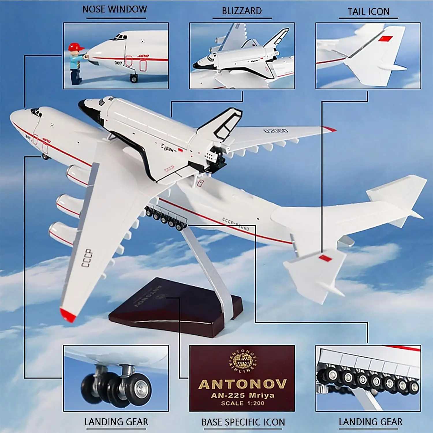 Planes 42cm 1/200 Scale Model Antonov AN-225 Mriya Space Shuttle Blizzard Transport Airplane With Base Model Simulation Aircraft K260320-image-1098306980