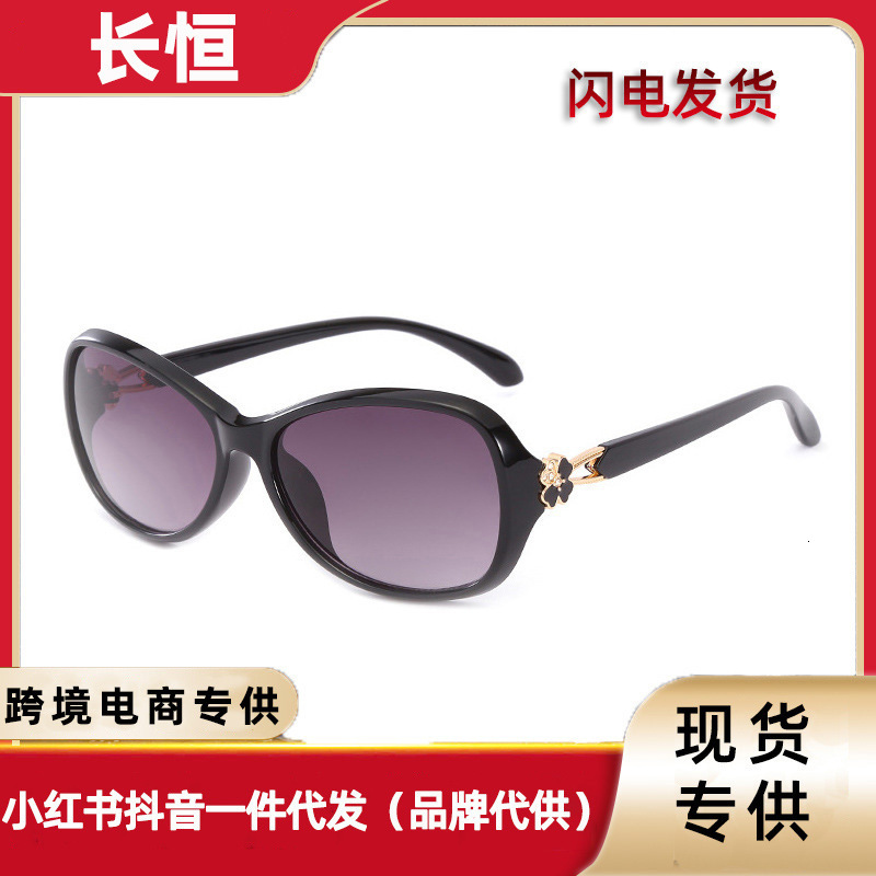 Luxury Brand Designer Jewelry 2026 New Fashionable Women's Sunglasses Manufacturer Wholesale Elegant Sunglasses Wholesale With Bulk Discounts