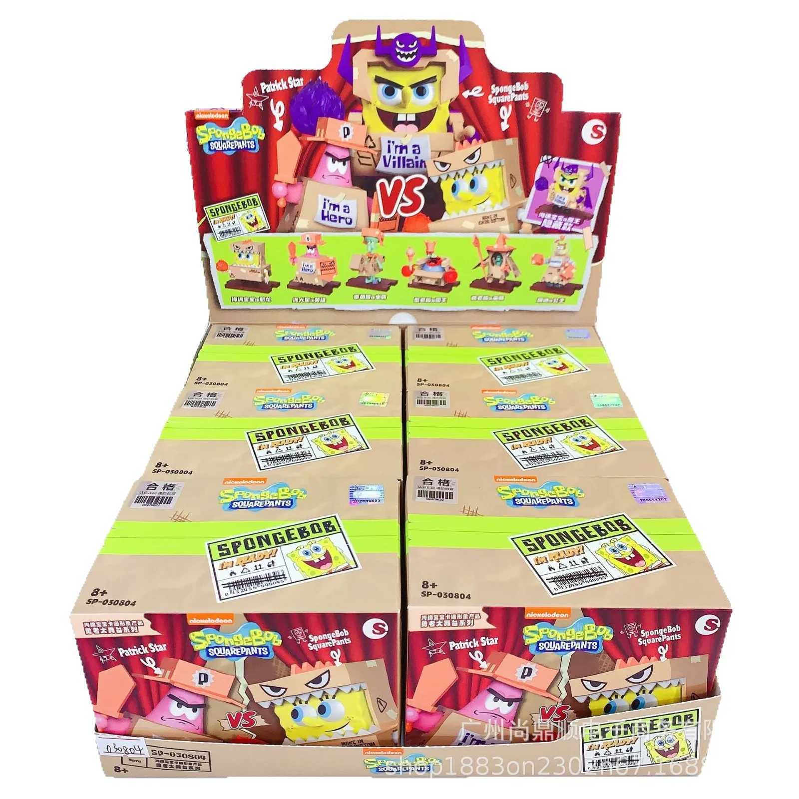 6Pcs/Set Surprise Blind Box Anime Character Model Figure Toy Tentacles Patrick Warrior CHIldrens Gift K260321-image-1098416210