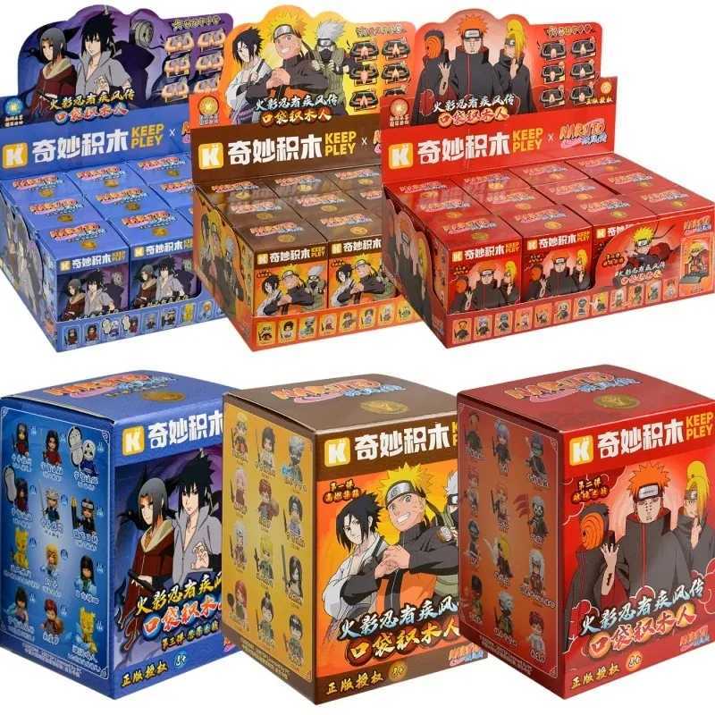 New Keeppley Naruto blind box arCHItectural drAWings assembly Uzumaki Shipden action model toy CHIldrens gift K260321-image-1098415640