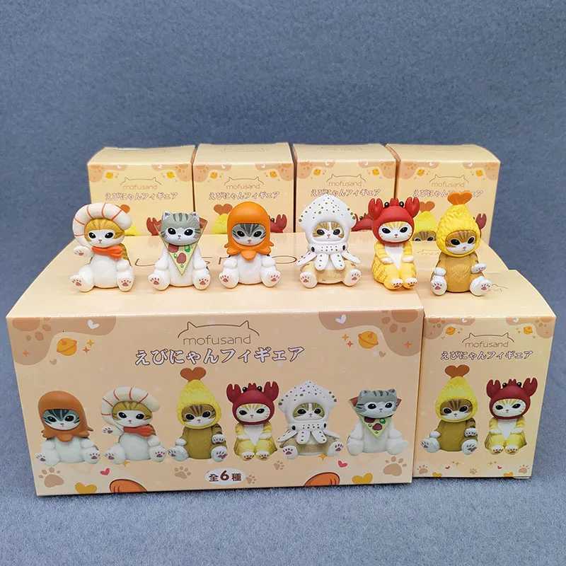 New Mofusand KITAN Japanese Shrimp Cat New 3rd Generation Wants To Be An Animal Series Blind Box Strawberry Cat Surprise Gift K260321-image-1098415351