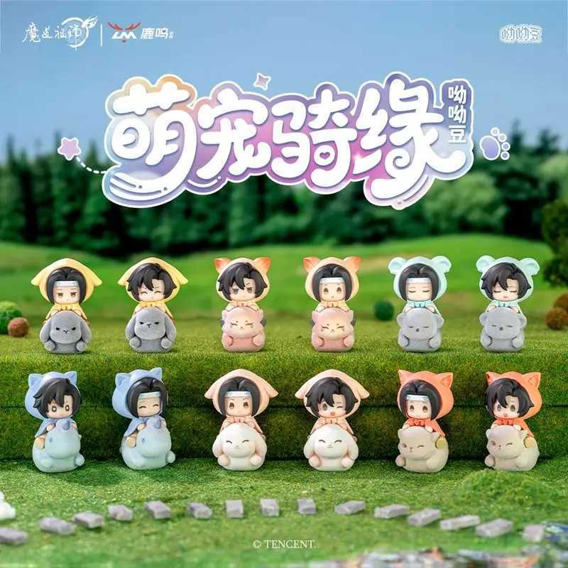 New Mo Dao Zu Shi Cute Pet Ride Affinity Series Blind Box Wei Wuxian Lan Zhan Mini Doll Mystery Box Anime Figure Kid Gifts D260321-image-1098415924