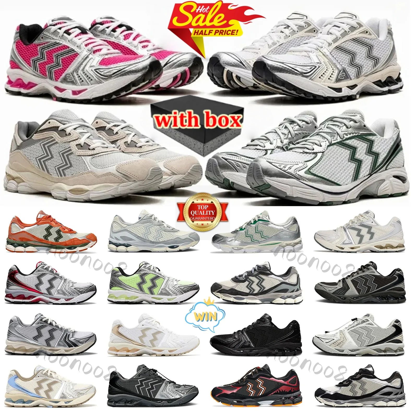 With Box Designer Running Shoes Fashion Daily Outfit Sneakers Cream Solar Power Pure Sier White Orange Mens Womens Outdoor Recreation Sports Trainer