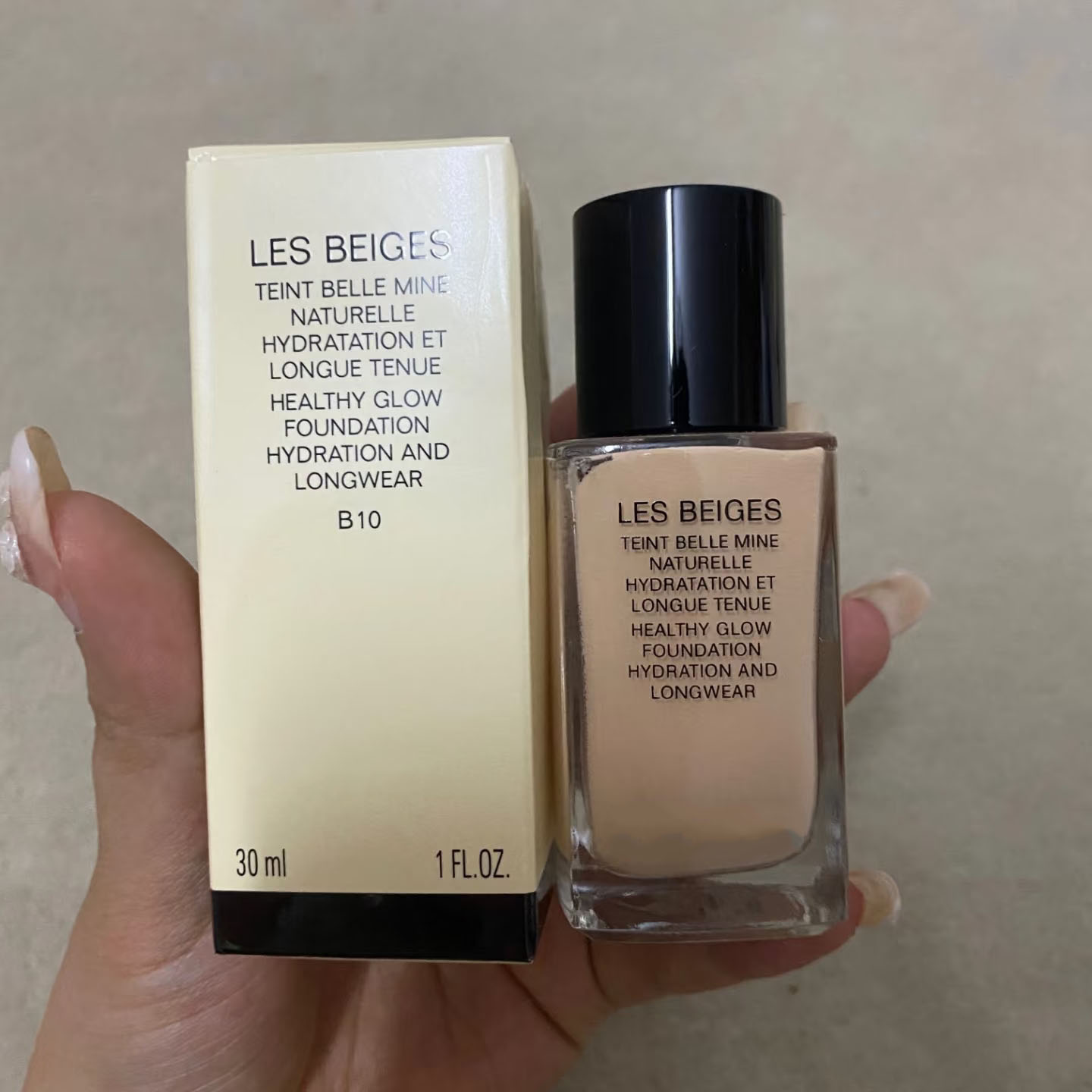 Makeup Foundations 30ml Healthy Glow Moisturizing Foundation 4 colors BD01 B00 B10 B20 Brand Face Cosmetics Concealer High Coverage Defence Serum