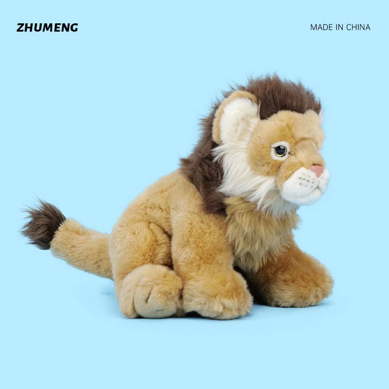 Crazy animal city children's accompanying birthday gift cute lion king plush toy doll-image-1099143108