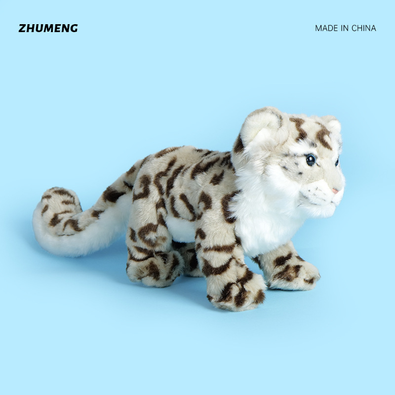 Cartoon animal doll mascot creative simulation snow leopard plush toy doll-image-1099099115