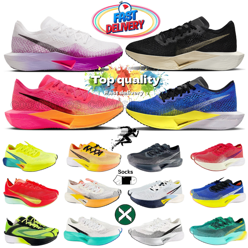 Chaussures de créateurs hommes chaussures de course Next% 3 Runner Mesh baskets loisirs triple noir blanc kaki loup gris métallisé Sier Racer hom