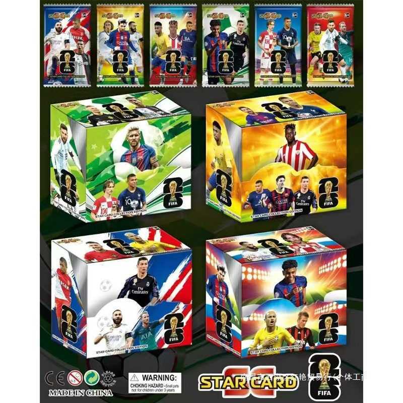 2025 Worlds Football Player Cards Soccer Stars Limited Cards Collection PTCG 288pcs Fans Trading Card Games Kids L260505WL-image-1086883482
