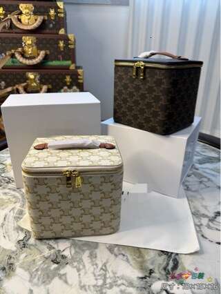 Vintage-style leather box and case with full packaging, a magical storage tool for makeup bags