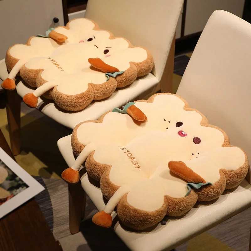 Cute Soft Plush Toast Chair Cushion Double Anti Slip Cartoon Gift For Office Home School Women Men Students Birthday Holiday H260330-image-1099630639