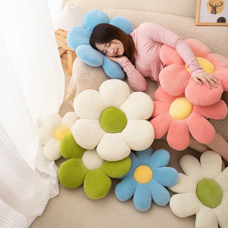 Sunflower Daisy Pillow Office Floor Student Chair Futon Fart Cushion Petal Flower Variety of Colors To Choose From H260330-image-1099630860