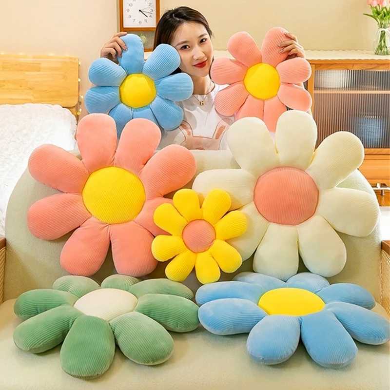 Daisy Flower Pillow Stuffed Sofa Seat Floor Cushion Cartoon Sun Flower Butt Relaxing Pad Home Decor H260330-image-1099630831
