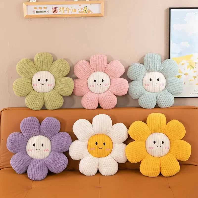Daisy Cute Flower Breaking Sunflower Cushion Living Room Car Cushion Sofa Bedroom H260330-image-1099631080
