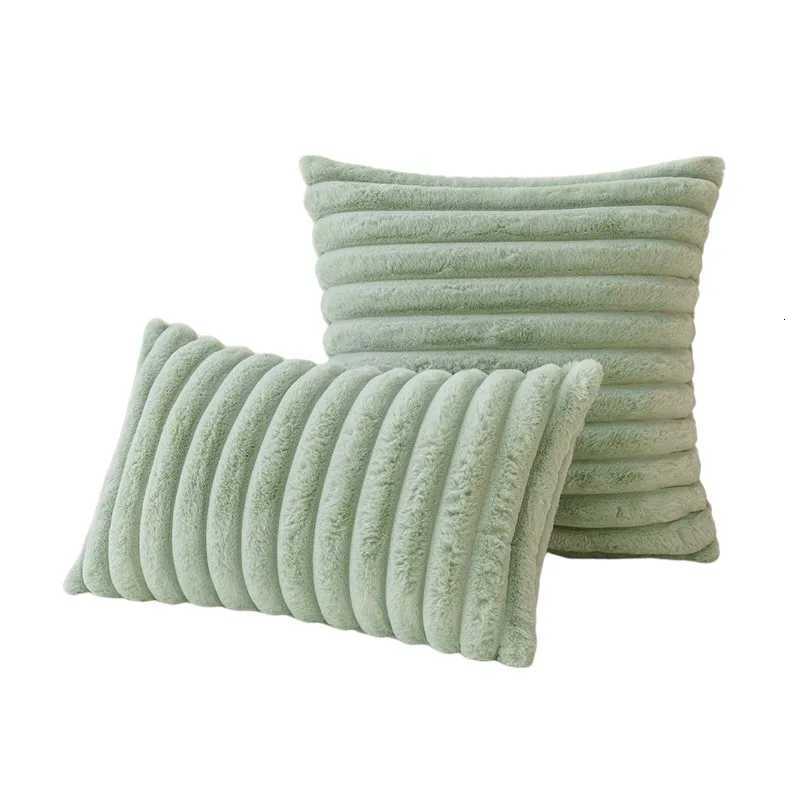 2pcs Green Gift Throw Pillow Covers Soft Faux Rabbit Fur Striped Texture Cushion Cases Modern Decorative Couch Pillowcase H260330-image-1099629835