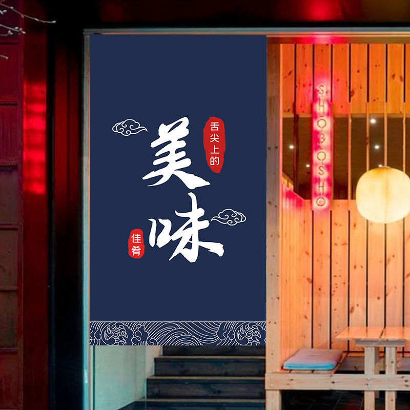 Kitchen door curtain, oil fume prevention partition curtain, household shielding curtain, back kitchen half-hanging fabric curtain.Y8RX01-image-1099755681