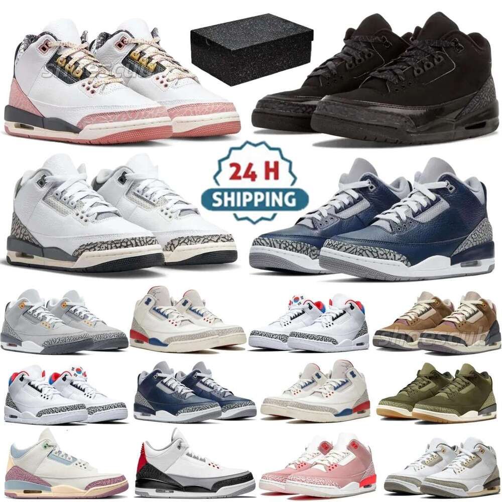 Avec boîte Chaussures de créateur Chaussures de basket-ball Femmes Hommes Chaussures de basket-ball Mousseline Oreo Blanc Ciment Chat Noir Slim S